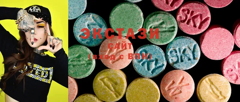 Ecstasy XTC  наркотики  Лысьва 